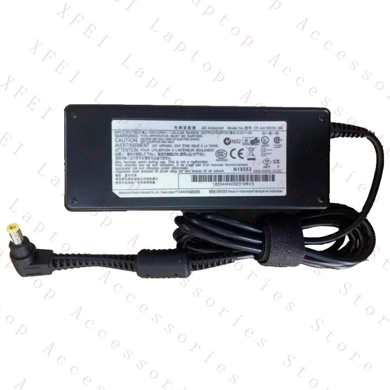 C For Panasonic Tou…