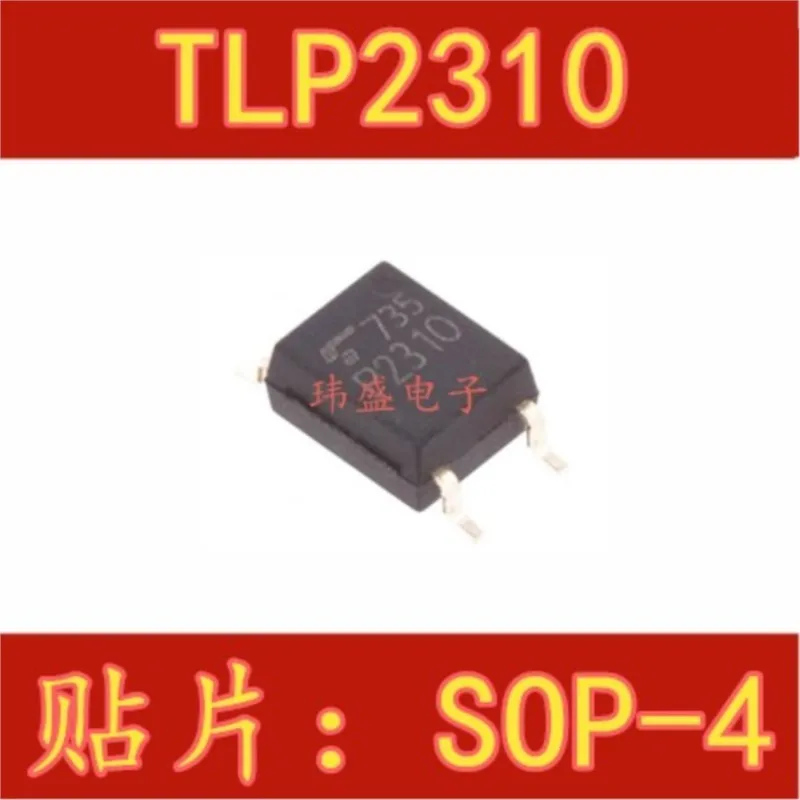 

(5 шт.) Новый TLP2310 P2310 SOP-4