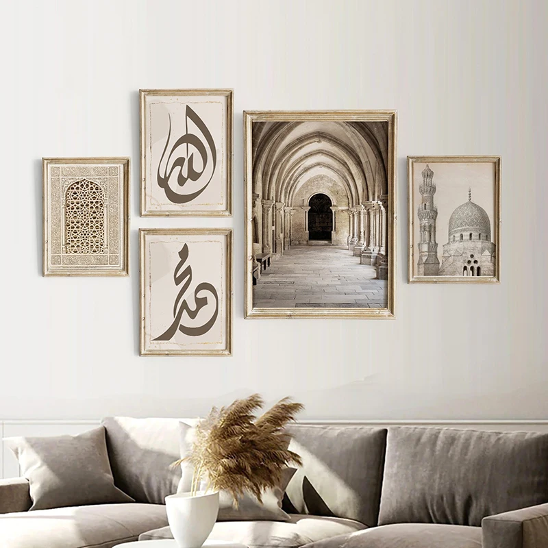 Modern Arabic Calligraphy for Muslim Mosque Architecture Islamic Posters Canvas Painting Wall Art Picture for Room Home Decor