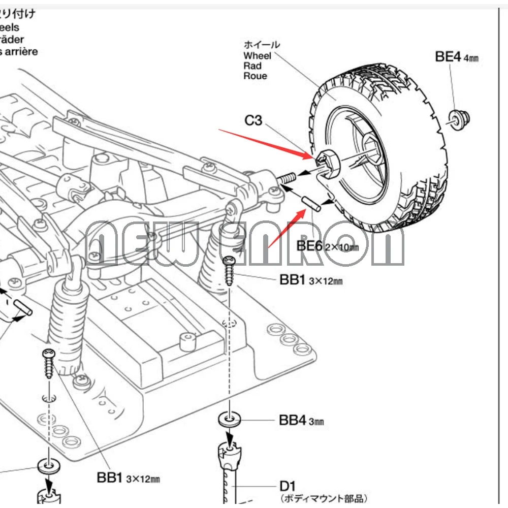 12Mm Aluminium Wiel Hex Adapter&Pin 5Mm Dikte 4 Stuks Voor Rc Model Auto 1/10 tamiya CC01 CC-01 Upgrade Onderdelen