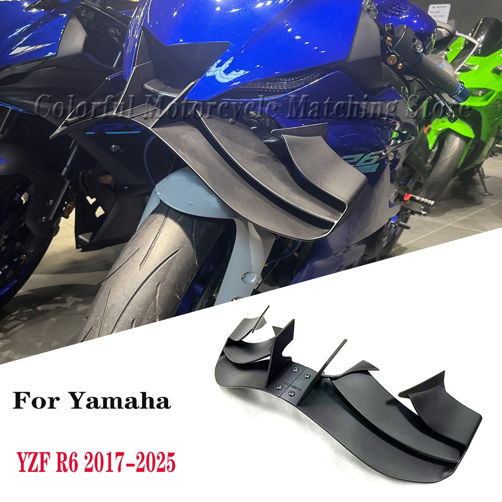 

For Yamaha YZF R6 r6 2017-2025 Wind Wing Aerodynamics Fairing Winglets R6 GP WING Motorcycle Front Spoiler Lower spoiler Front L