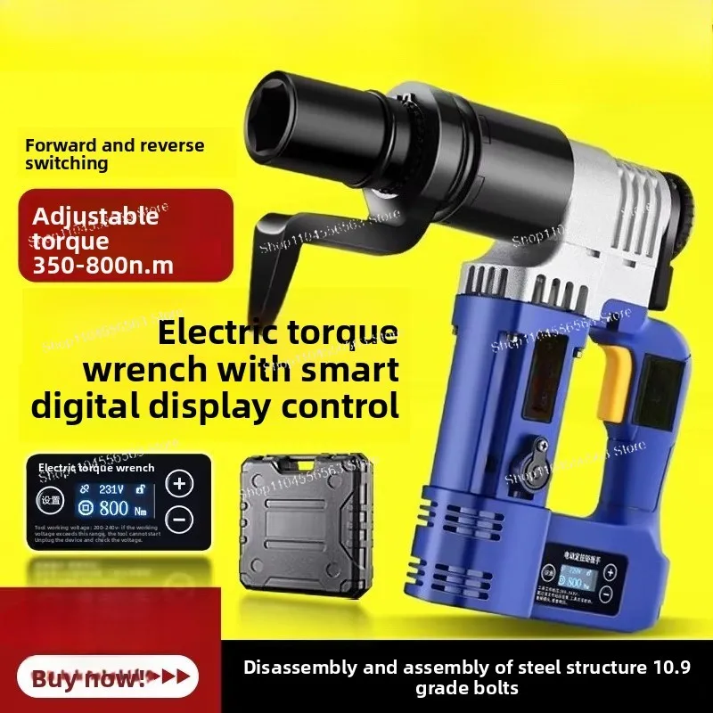 

Adjustable Electric Torque Wrench, Specialized Tool for Installing & Removing 10.9 Grade High-Strength Steel Structure Bolts