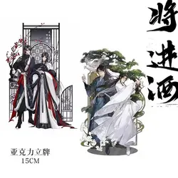 2 PCS Qiang Jin Jiu Anime Acrylic Stand Figure Shen Zechuan Xiao Chiye Cosplay Cute Cartoon Desk Decor Accessories Fans Gift