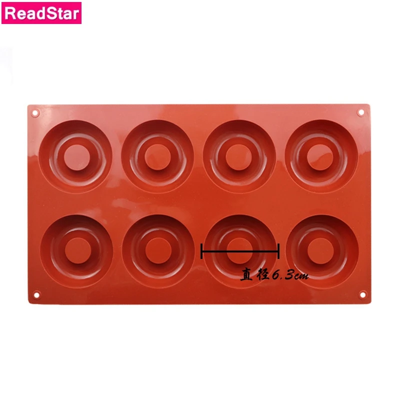 20PCS/LOT ReadStar 8CA088RD081 8 Cavities Round Denut Cake Soap Mold Square Silicone Baking Soap Mold Cake Mould DIY Soap Mold