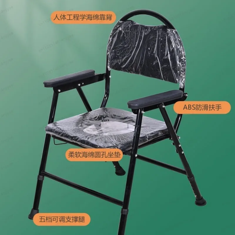 Foldable Commode Chair for Elderly - Portable Toilet Seat with Removable Bucket, Non-Slip Bath Stool for Pregnant & Disabled