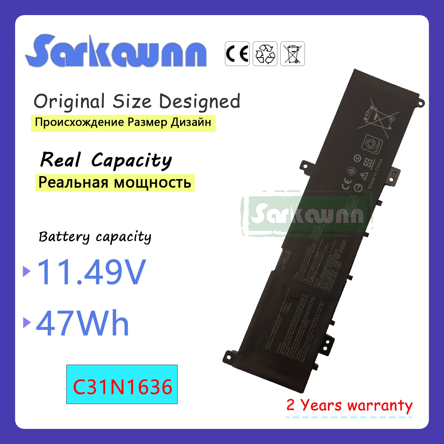 SARKAWNN C31N1636 Laptop Battery For asus pro 15 N580VD VivoBook Pro 15 N580VD-DM039T N580VD-FI033T NX580VD7300 N580VD-FY255T