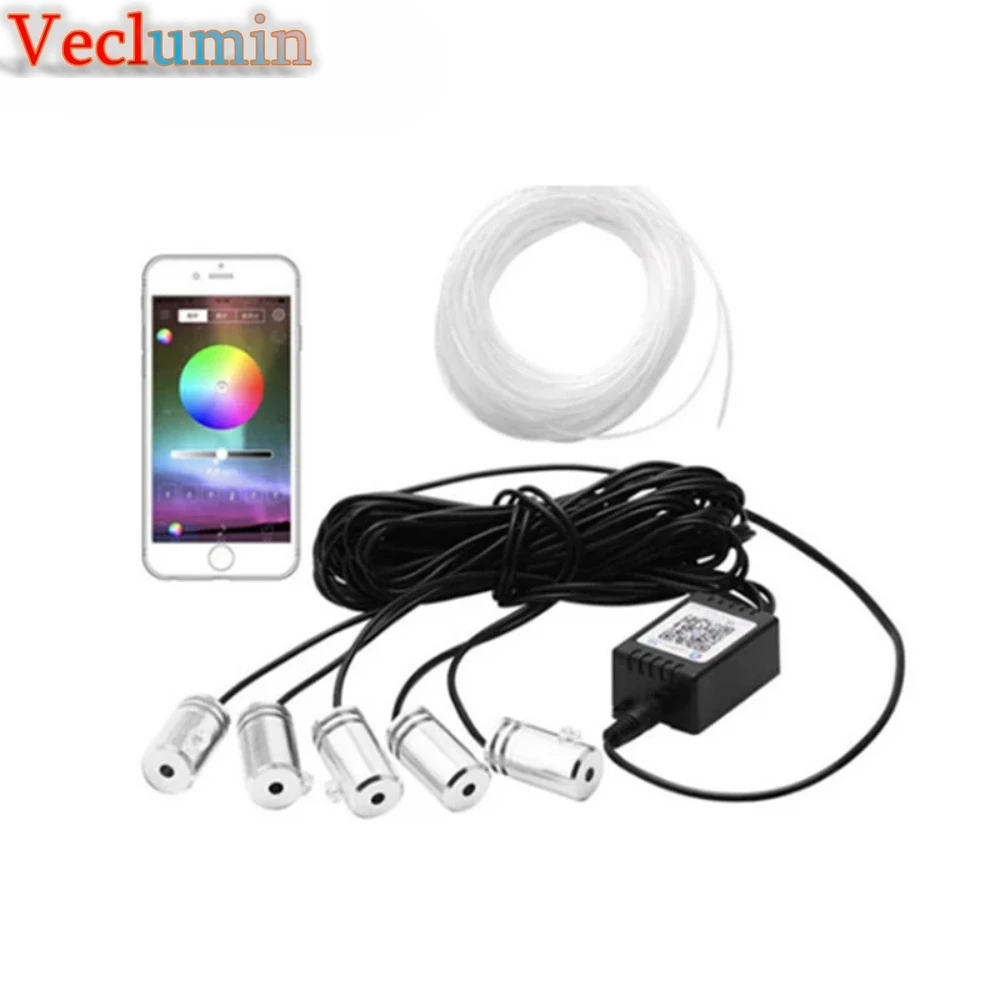 Threading-Free Car Atmosphere Light Car Optical Fiber Cable Luminescent Light 64 Color in-Car Atmosphere Lights App Control  6 M
