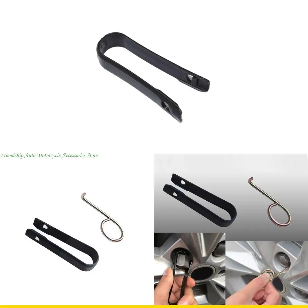 SZCH AUTO AUTO ROURNE LUG COUPAUX ÉCLAIS CLIPS CLIPS CORCES