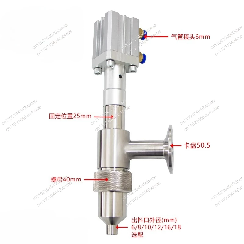 

Противокапельная наполнительная головка из нержавеющей стали 304, патрон с прямой головкой, аксессуары для пневматической разливочной машины, разрядное сопло