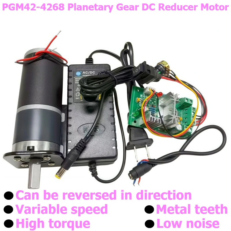 42-4268 Planetary Gear DC Reduction Motor, High Torque and High Power Motor 12V/24V