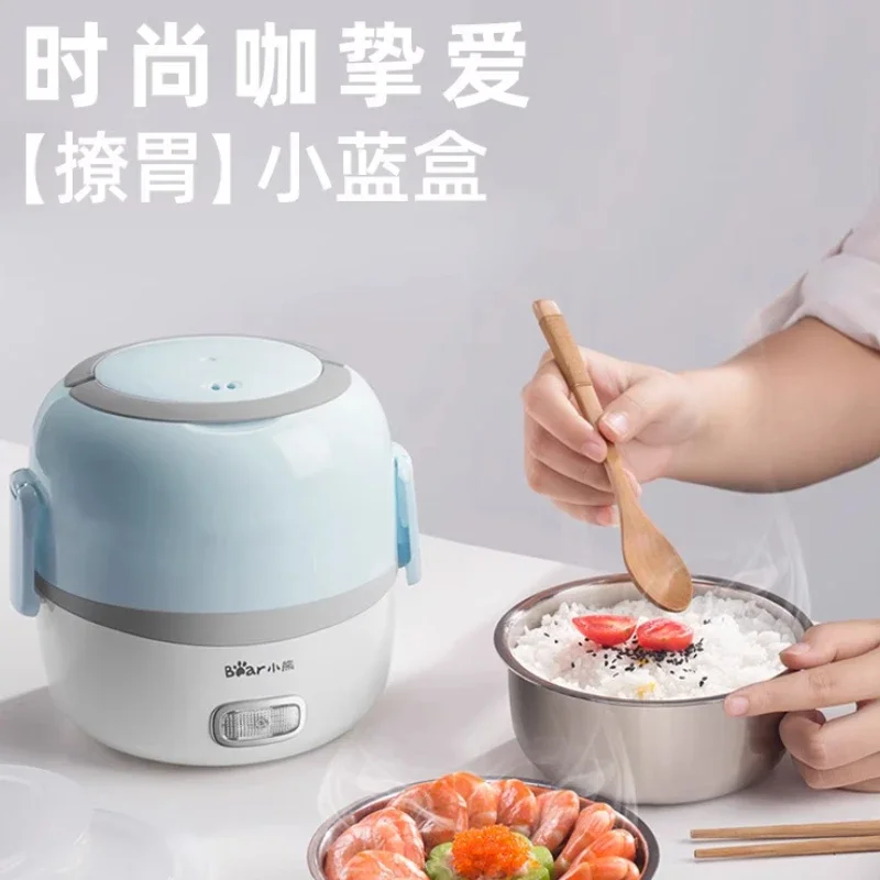 

Electric lunch box insulation, office workers hot meal artifact,pluggable heating, self-heating steaming meal cooking lunch box