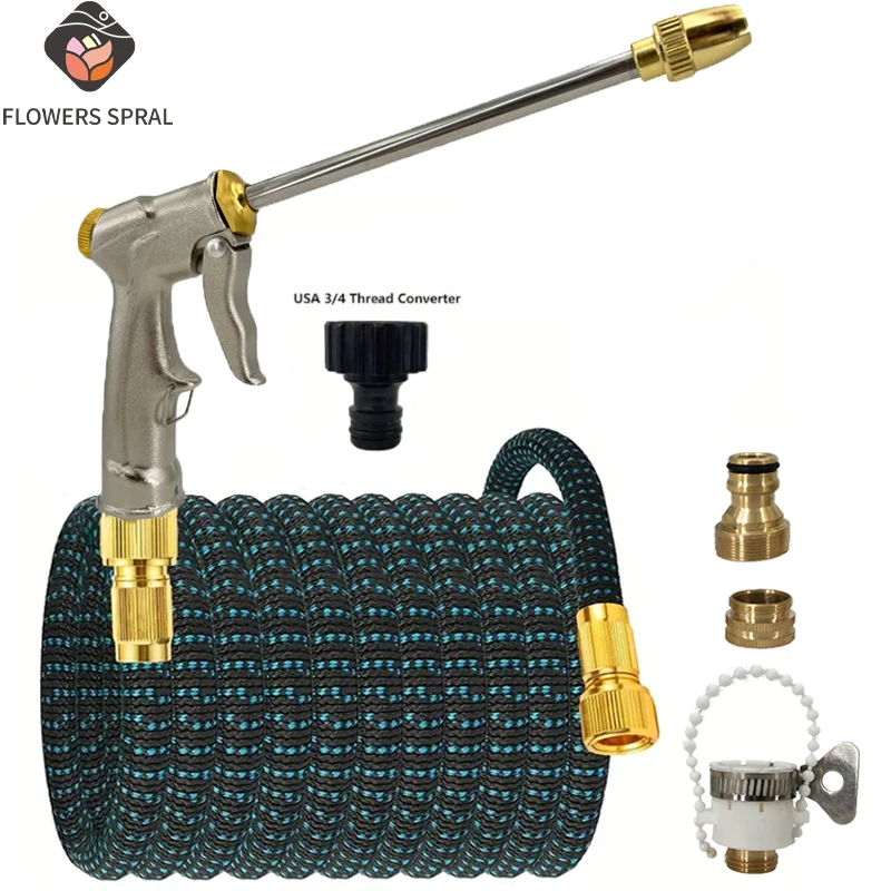 

1PCS， Horticultural Expandable Water Pipe, Long Pole Adjustable Car Wash Water Gun, Household Irrigation And Car Wash Water Pipe