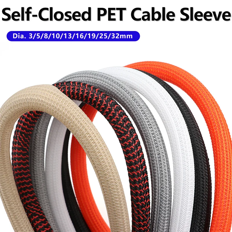 3/8M PET Braided Self-Closed Cable Sleeve Dia 3mm ~ 32mm Sheath High Protection Wear Resistant Insulated Sleeving Wire Organizer