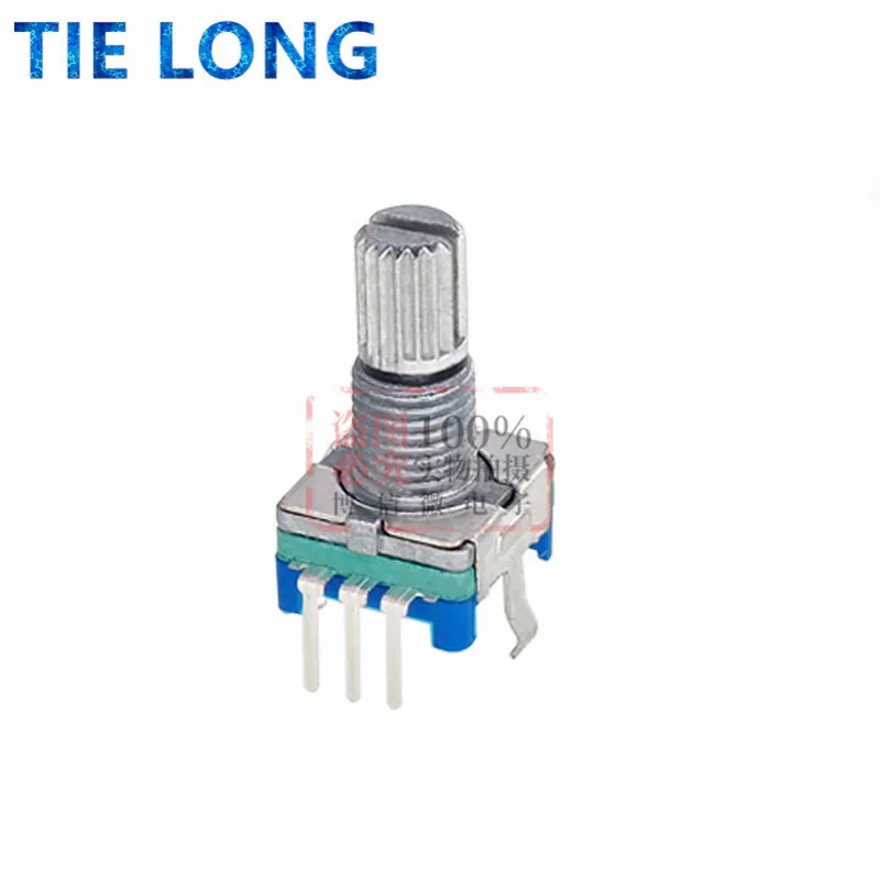 5PCS/LOT 20 Position 360 Degree Rotary Encoder EC11 w Push Button 5Pin Handle Long 15/20MM With A Built In Push Button Switch 5