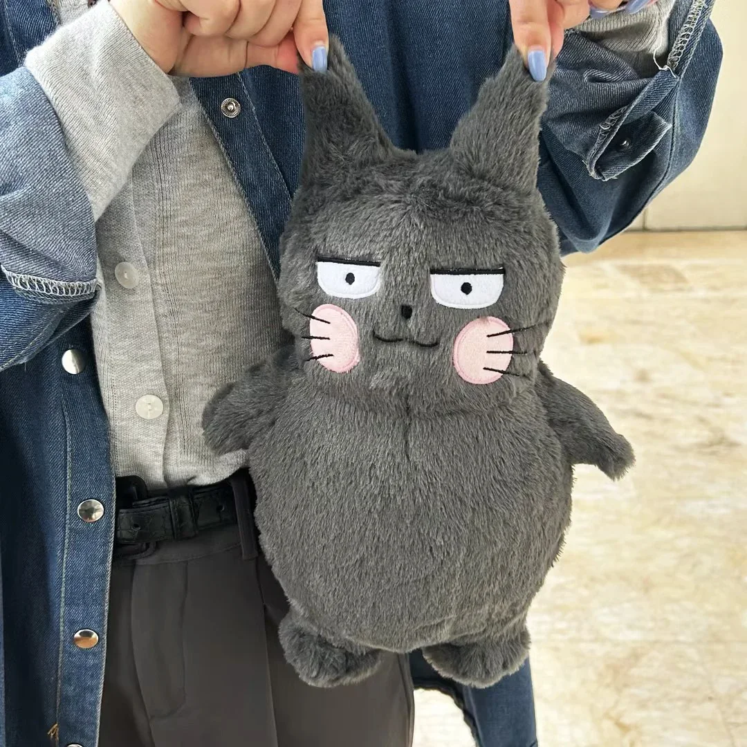 Anime Skip And Loafer Plush Toy Keychain Pendant Figure Mitsumi Iwakura Cat Doll Kawaii Bag Charm Keyring Gift For Girl