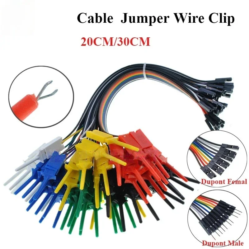 

20/30CM Test Hook Clip Logic Analyzer Cable Gripper Probe Jumper Wire Clamp Kit Yellow/Red/Black/Green/White/Blue