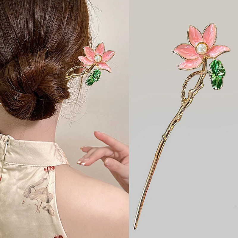 Chinese Style Hair Sticks Lotus Hairpin Flower Alloy Hair Chopsticks Vintage Hair Fork Headwear Headdress Hair Accessories