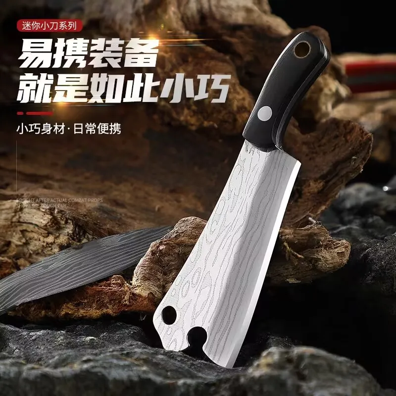 Portable Mini Knife Demolition Express Knife Collection Knife Keychain Small Kitchen Knife Out of The Box Portable Knife Gift