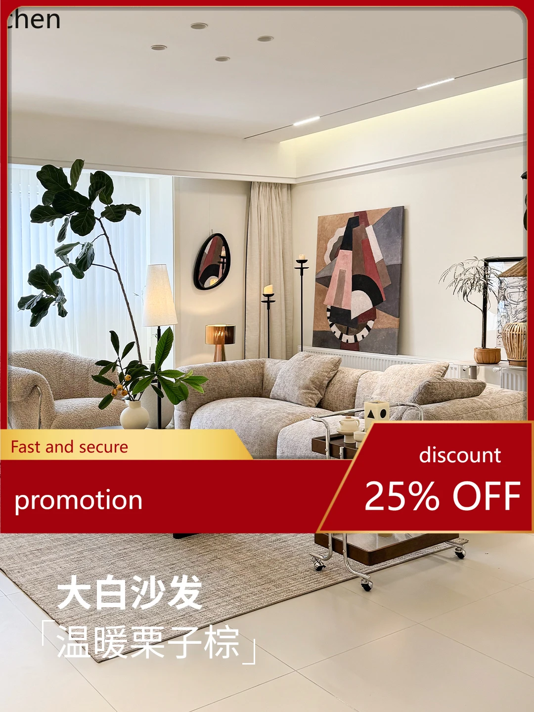 

HXL Sofa Vintage Brown Cream Style Fabric Sofa