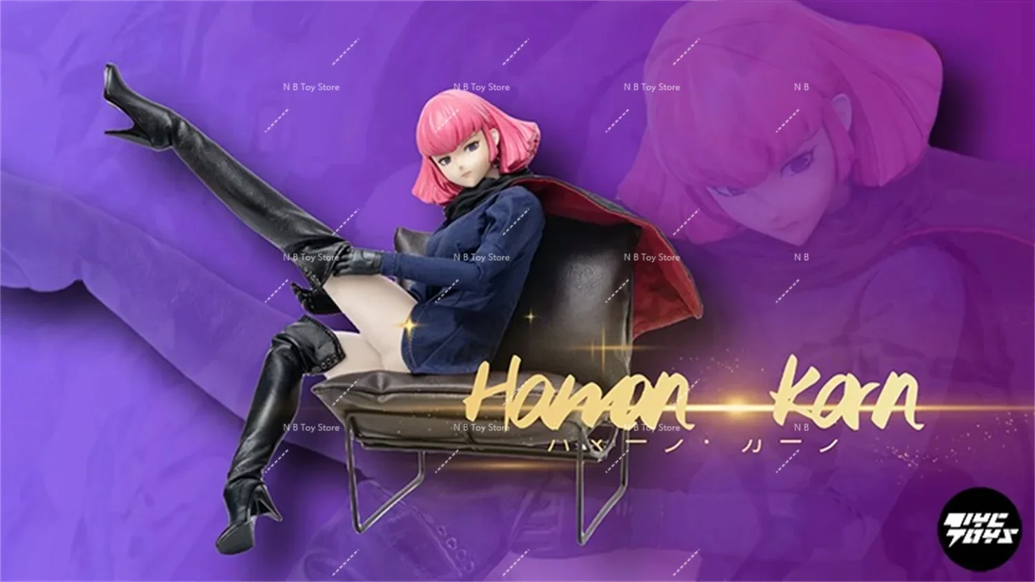 YIYA STUDIO HARMAN KARN 1/6 ชุดมือถือ MOBILE COLLECTION ของเล่นพร้อมกล่อง