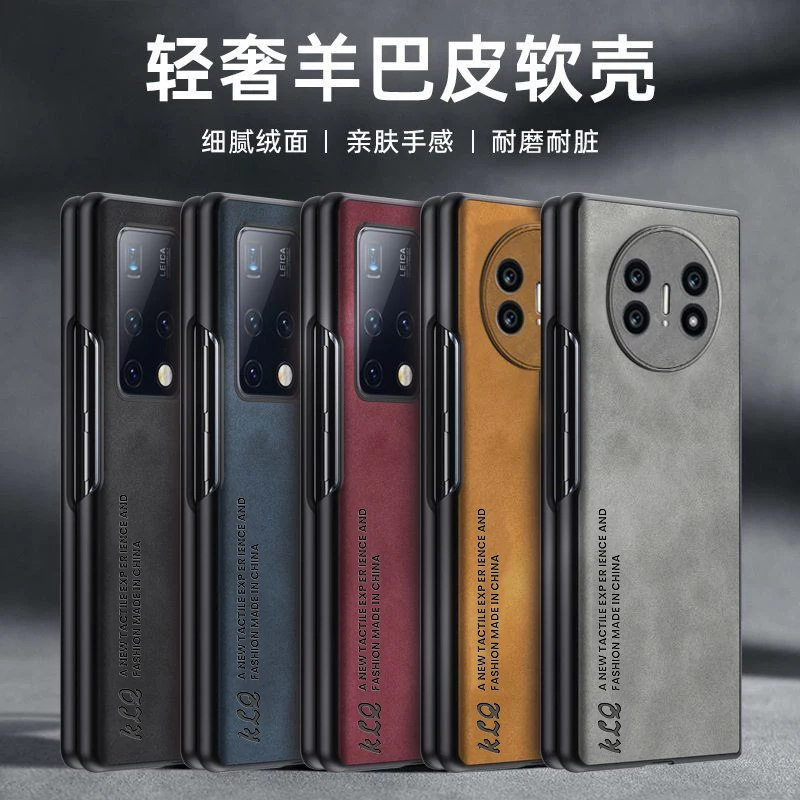 Luxury Sheepskin Leather Phone Case For Huawei Mate X2 X3 X5 XS 2 5 3 Pocket 2 Antique Men Black Blue Gray Red Brown Back Cover