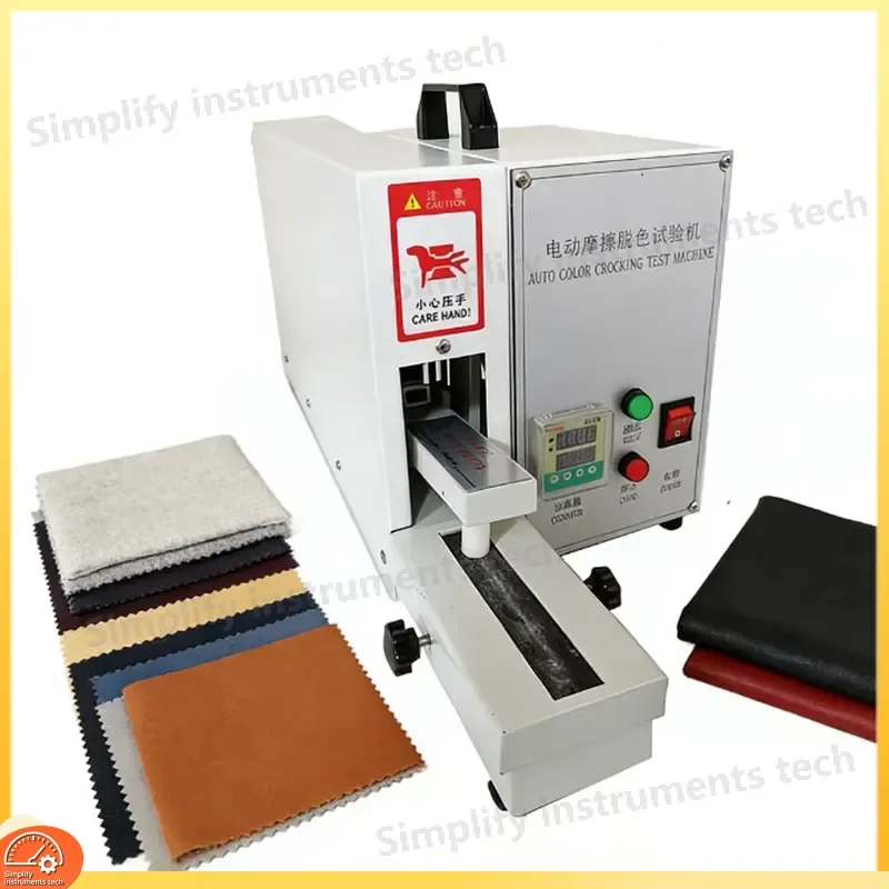AATCC 8 BS 1006 D02 JIS K6328 Color Fastness Tester Motorized Crockmeter for Fabric Textile Leather Rubbing Abrasion Testing