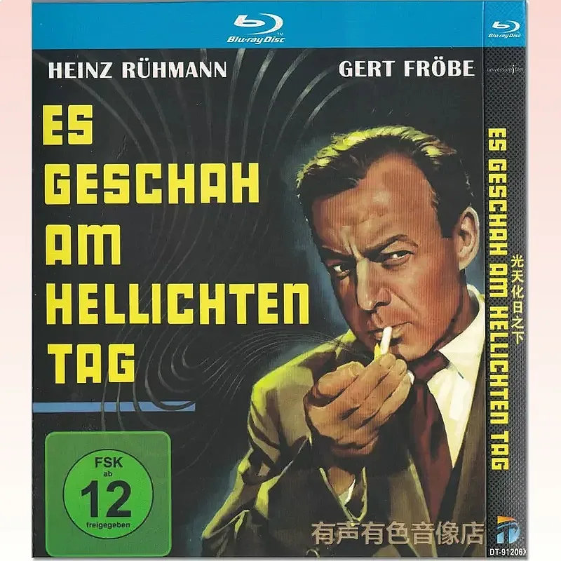 Free Shipping Genuine BD Blu-ray Thriller Crime Movie High Definition 1 Disc Disc in Broad Daylight