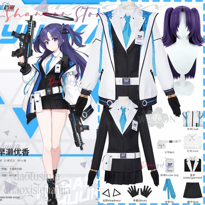 

Yuuka Hayase Cosplay Anime Game Blue Archive תחפושות Kawaii JK Black Dress White Coat Tie Purple Wigs Christmas Party Halloween
