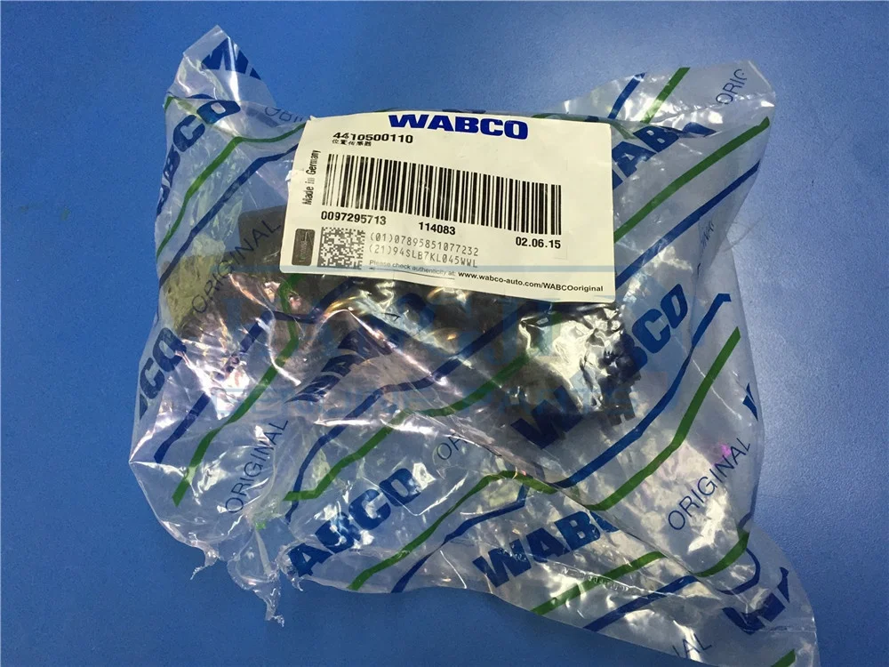 تستخدم لصمام مستوى أجزاء الحافلة في سوق أفريقيا ملحقات صمام الارتفاع الأصلي #2