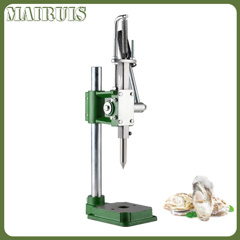 MairuisSeafood Oyster Sheller Processing Machine Manual Sea Food Open Oysters Machine