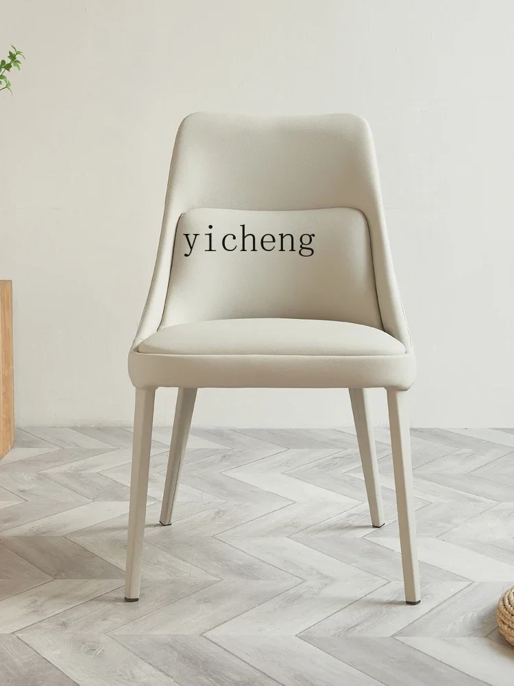 High-Grade Cat Scratch Leather White Stool  Minimalist Home Chair