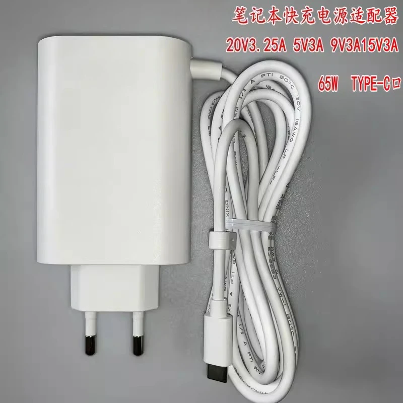 FOR gram15Z970 Laptop type-c fast charging portable charger cable 20V3.25A9V/5V15V