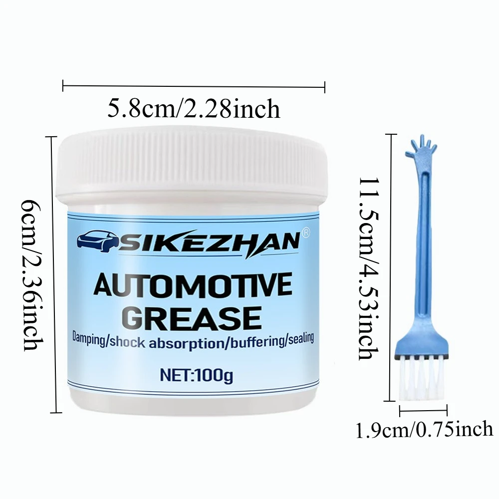 자동차 그리스 충격 흡수 버퍼 도어 소음 제거 다목적 베어링 윤활 특수 유지보수 용품