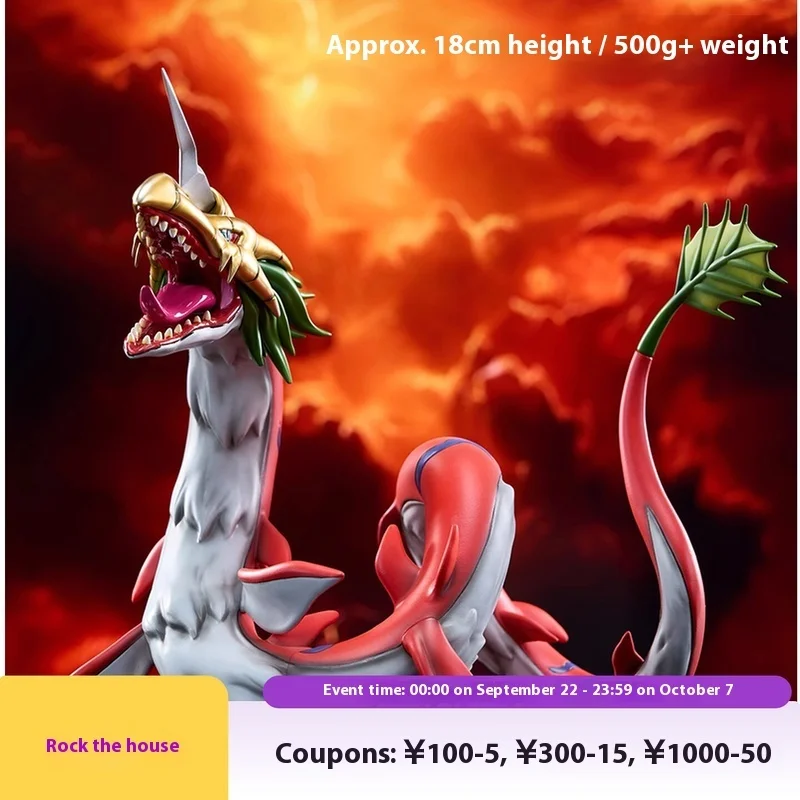 

18 см цифровой монстр аниме настольный дисплей статуя супер гидрониус Gk офисная фигурка PokéMon аниме модель