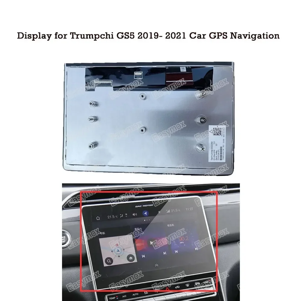 

10.1 inch Display for Trumpchi GS5 2019 2020 2021 Dodge Journey Car GPS Navigation Multimedia Repair DD1011A-07L