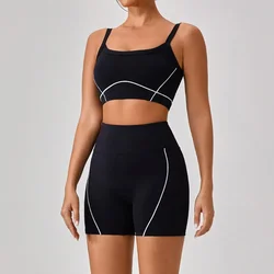 New Tight Outdoor Sports Underwear Women's Thin Shoulder Strap Contrast Strap Yoga Dress