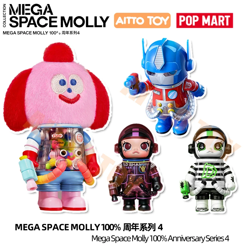 Officiële Merch POP MART Mega Space Molly 100% Serie V4 Blind Box Speelgoed Action Figure Mystery Box Molly V4.0 Collectible Model