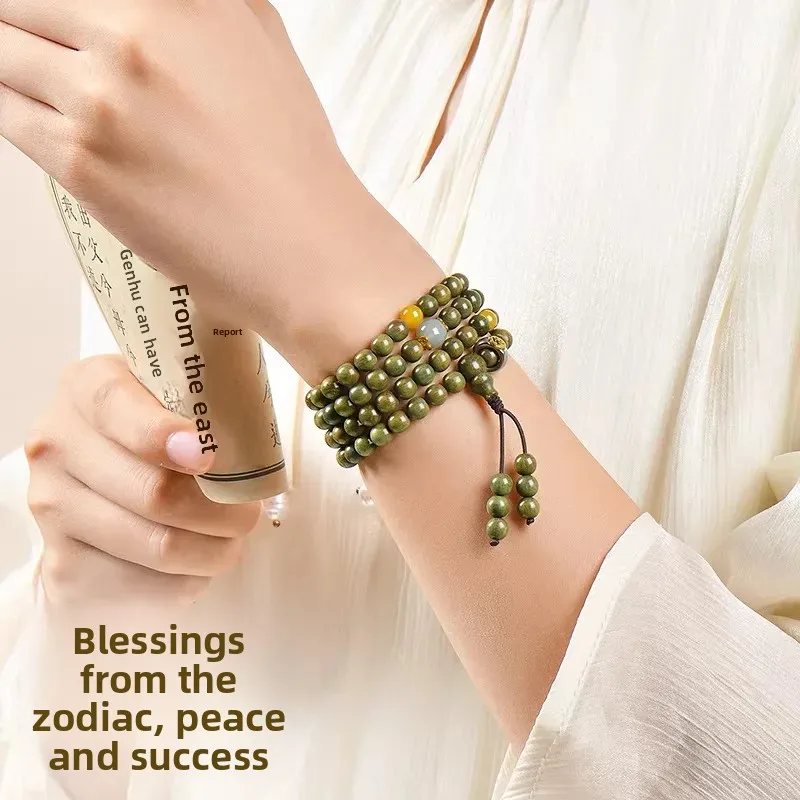 2026 Green Sandalwood 108 Beads Bracelet Chinese Zodiac Blessing Buddha Mala Men Women Buddhist Beads Handheld Wrist Chain Wenwa view 4