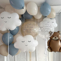 1Set Matte Bear Clouds Foil Inflated Balls bobo Ball Blue Latex Balloon Birthday Party Favors Decora Baby Shower Supplies