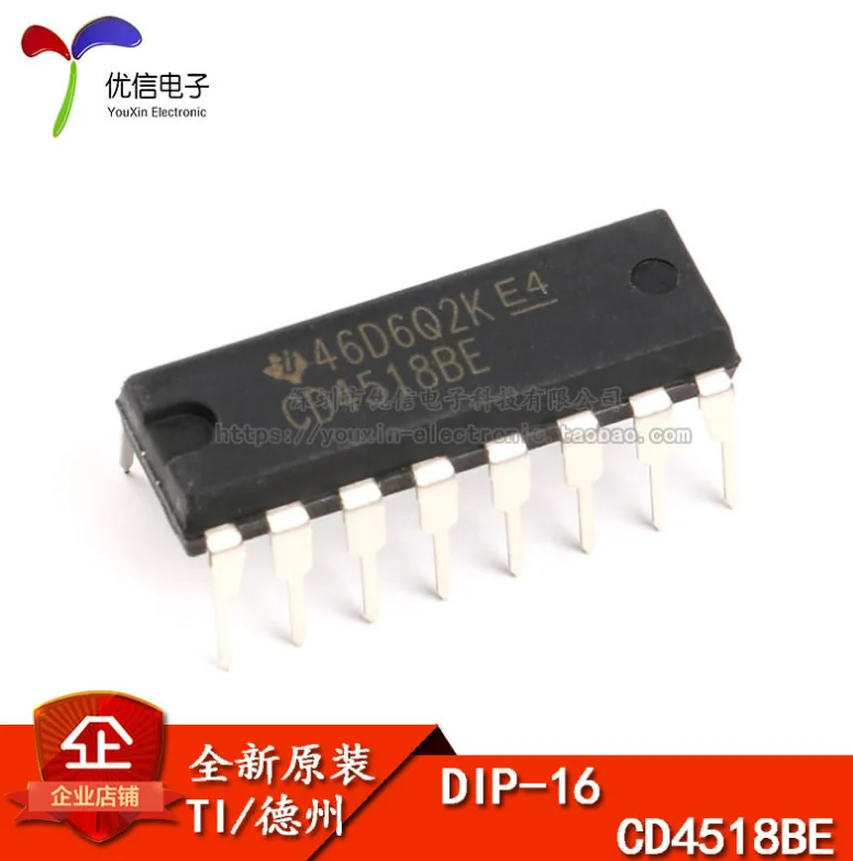 

5PCS/LOT new CD4518BE DIP-16 CD4518 DIP 4518BE 4518 DIP16 The integrated circuit