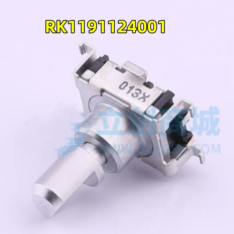 5 PCS / LOT ALPS Alpine RK1191124001 patch type rotary potentiometer with key switch B10K half axis