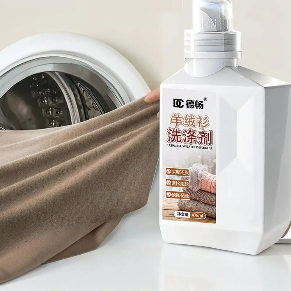 Wool Cashmere Restorer Liquid For Dechang Garment Softener Clothing Fiber Recovery Agent Sweater Fluffy Care Cleaning Fluid