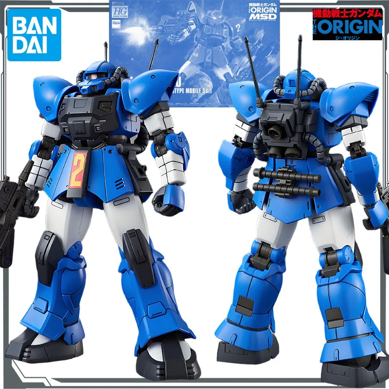 

Bandai Original MODEL KIT GUNDAM HGGTO MS-11 ACT ZAKU 1/144 Аниме Фигурка Сборка Модель Игрушки Модель Подарки для мальчиков