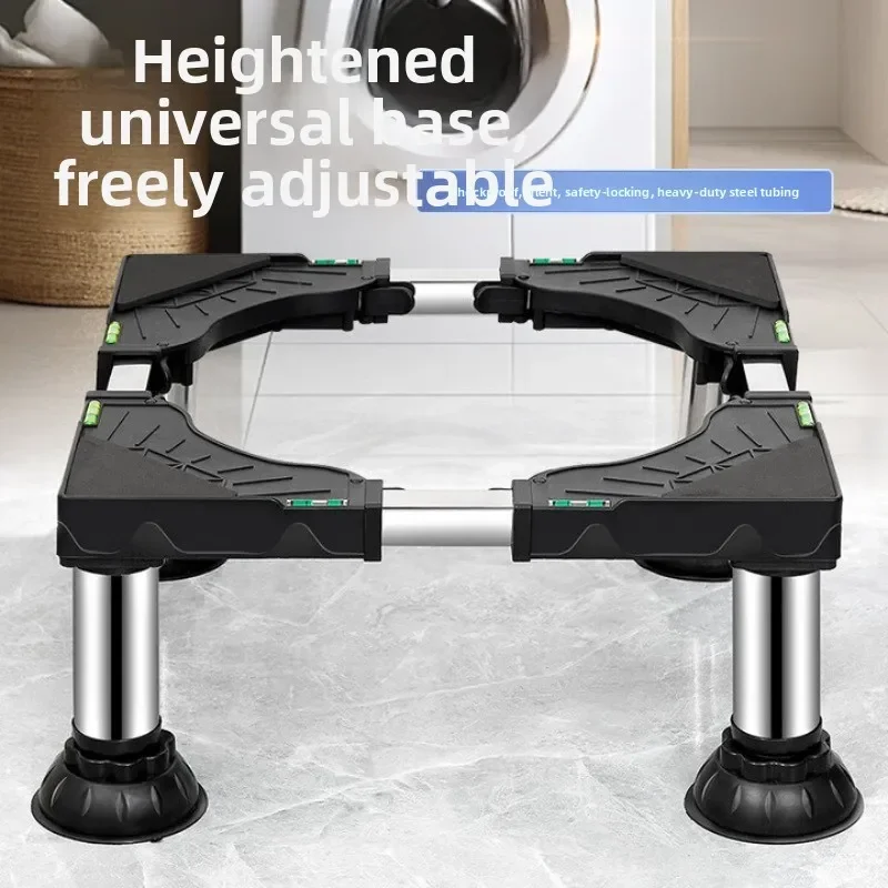 Washing machine heightened base bracket, drum pulsator, fully automatic stable heightened tripod, refrigerator rack, elephant