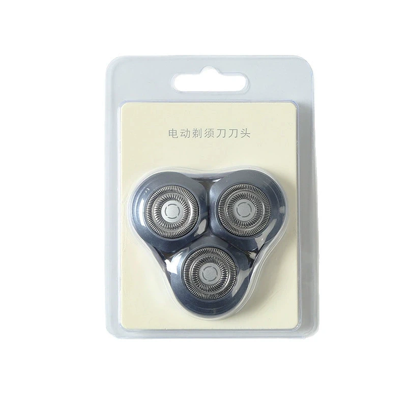 Suitable for Xiaomi Mijia S100/S101/S200/S300/S301/S302/S500/S500C/S700 Electric Shavers Replacement Head view 3