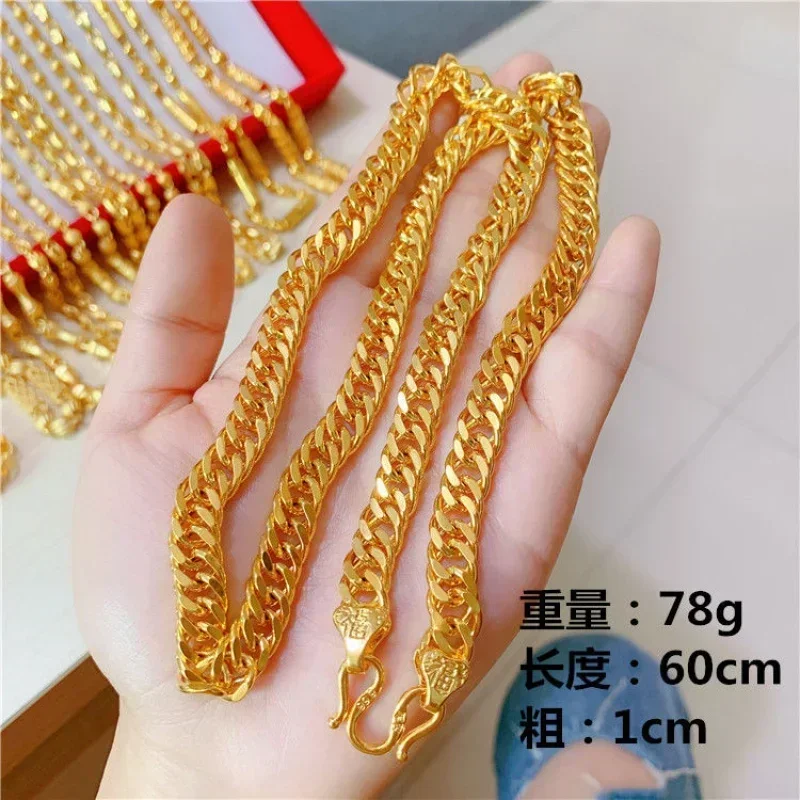 999 pure gold necklace 24K new AU750 large thick chain pure gold chain neck jewelry mens and womens jewelry metal stamps