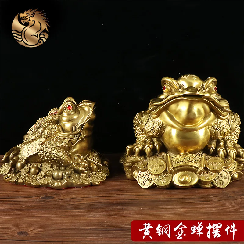 

Большая медная медная посуда Yuanbao с тремя ножками для входа в подарок, медная посуда, украшение с золотой жабой