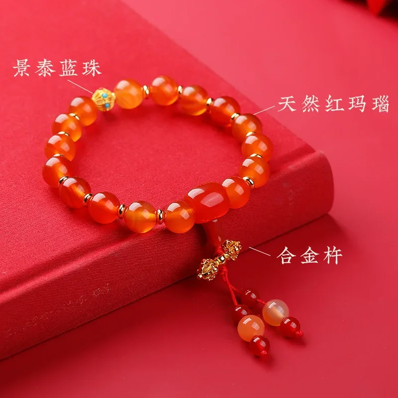 

Natural Red Agate Bracelet for Women Hetian Jade Bracelet for Best Friend's Year Dragonfly Eye Transfer Bead Gift Decoration