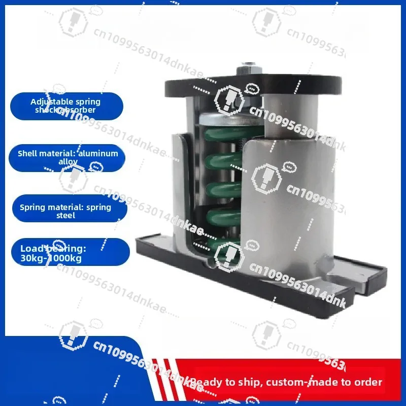 Shock absorber water pump vibration isolation fan shock isolator JB50KG adjustable spring shock absorber spring vibration