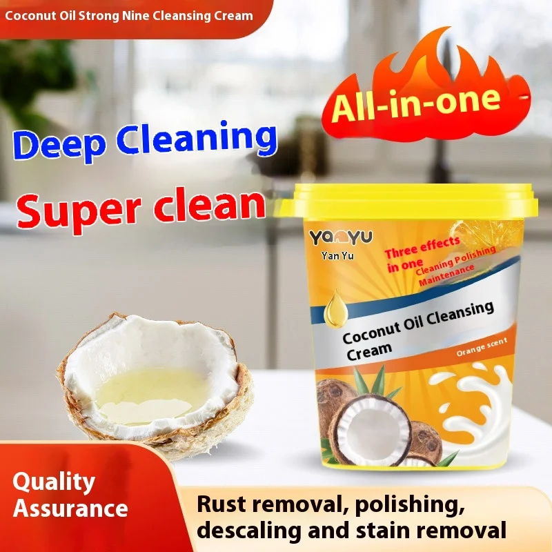 Coconut Oil Power Decontamination Paste for Kitchen Oil Stain Removal